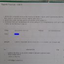 삼천리오토바이 이미지