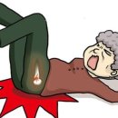 마산소방서 화장실 이미지