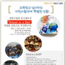 스마일1000
