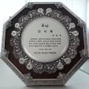 빛공