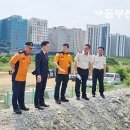 거여119안전센터 이미지