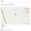(주)진성푸드 - 의정부시 | (주)진성푸드