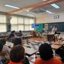 표교초등학교 이미지