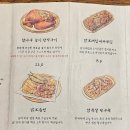 중앙시장(A동) | 신당역 맛집 술집 가성비 좋은 중앙시장 장작구이 계류관 웨이팅 정보