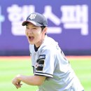 파이팅