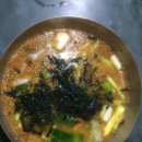 형제한의원 이미지