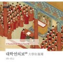세창출판사