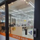 미야미용실 이미지