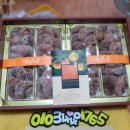 부자농장1 이미지