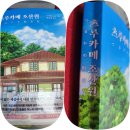 평안조산원 이미지