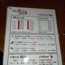 조개톡톡 이미지