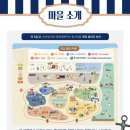 부산항 포트빌리지 암소갈비, 치킨버거클럽, 모모스커피 먹은 후기