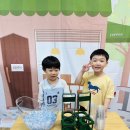 *8월 21일 영어스페셜데이(배달원) 이미지