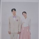 ep.11 2부 예복 남자편(리슬)