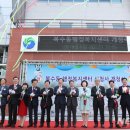 복수동행정복지센터 이미지