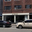 경기도 수원시 권선구 구운로 1 (구운동) 이미지