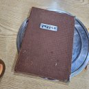 (주)갈매골순두부 이미지