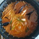 성일반점