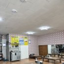 효자반점 - 광산구 임방울대로825번길 44 | 효자반점