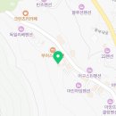 크란츠러 | 친구와 함께하는 독일 마을 여행 후기 ! <크란츠러 펜션 > 이용