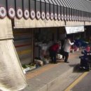 수원천로 이미지