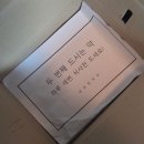 송파한약국 네이버블로그