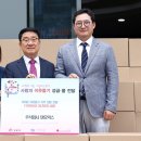 구로구청 이미지