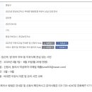 성남보건지소 이미지