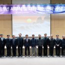 대전대학교 이미지