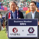 흥덕기업㈜ 이미지