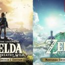 토토게임즈 이미지