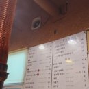 남양관광농원 이미지