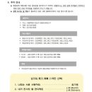 논현2동-1 이미지