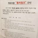 품격과 가치란 이런 것이다 이미지