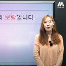 마스터냉동공조 이미지