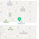 팽피시카페 이곡점 이미지