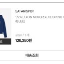 블루모터스(BLUE MOTORS) 이미지