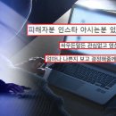 민낯세상