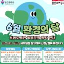 서농도서관 네이버블로그