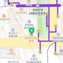 CU광화문광장점 이미지