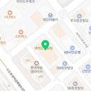 최상윤치과의원 이미지