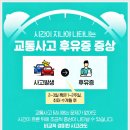 순천한의원 이미지