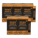 대현 쇼핑하우
