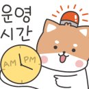 훌리오수원 이미지