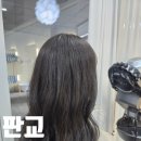 마드 헤어 | 매트브라운 잘하는 판교미용실 :: 헤어마드 판교점 :: 유스페이스 염색