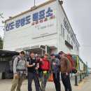 장봉도 여행 옹암해수욕장 캠핑장 후기 삼목항 배시간 요금