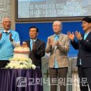 은광교회