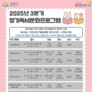 그림책으로 만나는 내면힐링 이미지