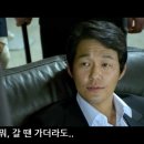 버드내초등학교 이미지