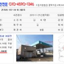 안성주유소 이미지